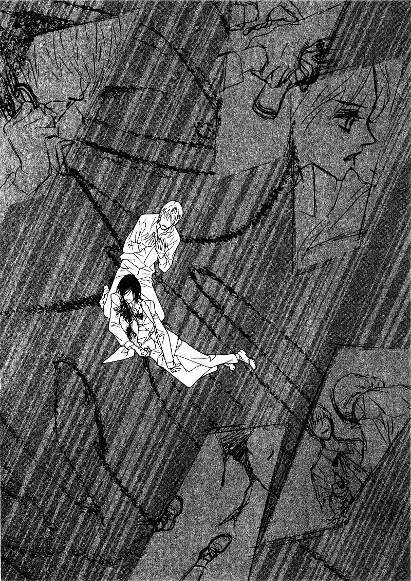 Savage Garden Chapter 24 14